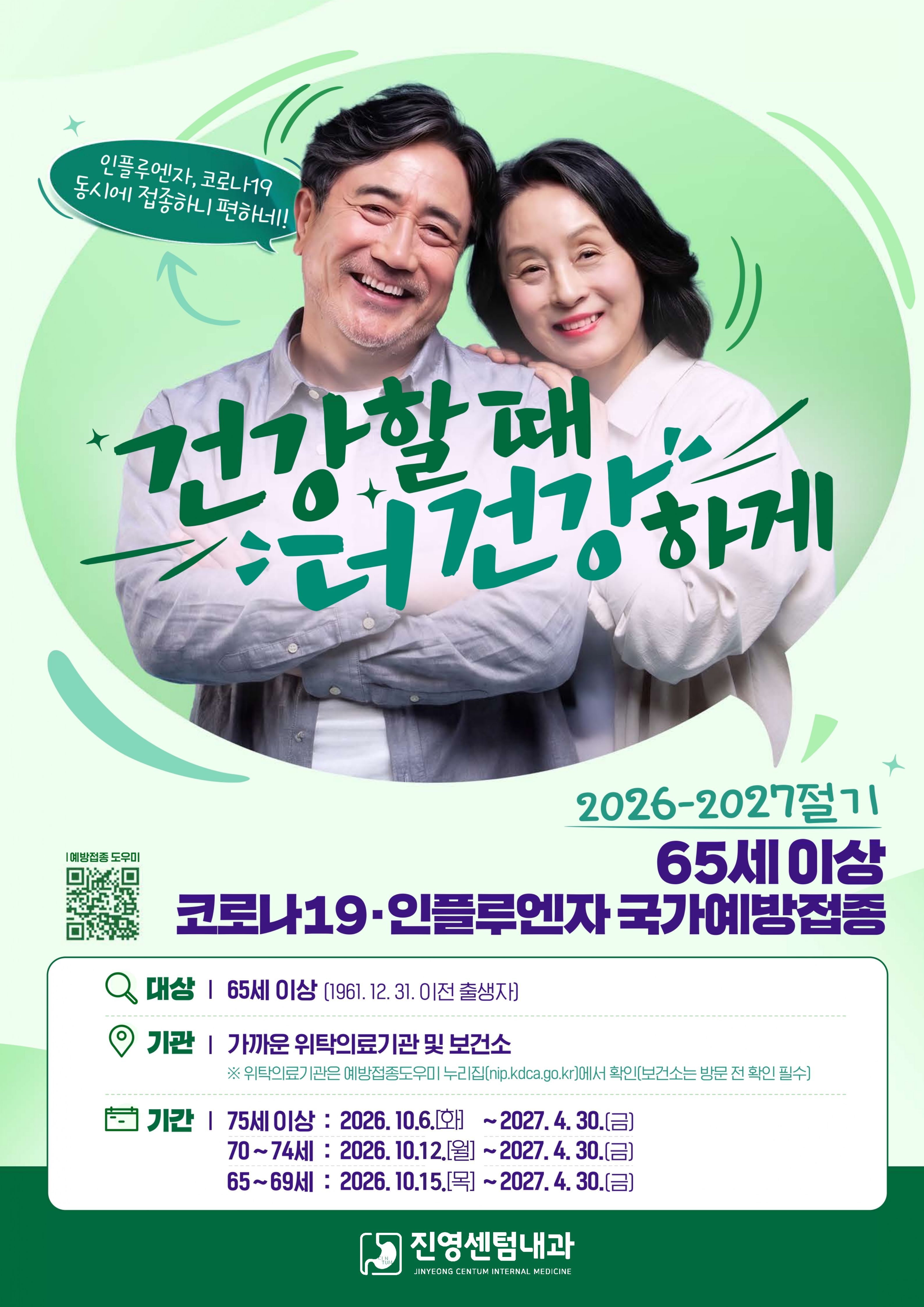 d6a91351d56c375abe519e4ba0e6a4e7_1792151747_0093.jpg d6a91351d56c375abe519e4ba0e6a4e7_1792151747_0093.jpg
